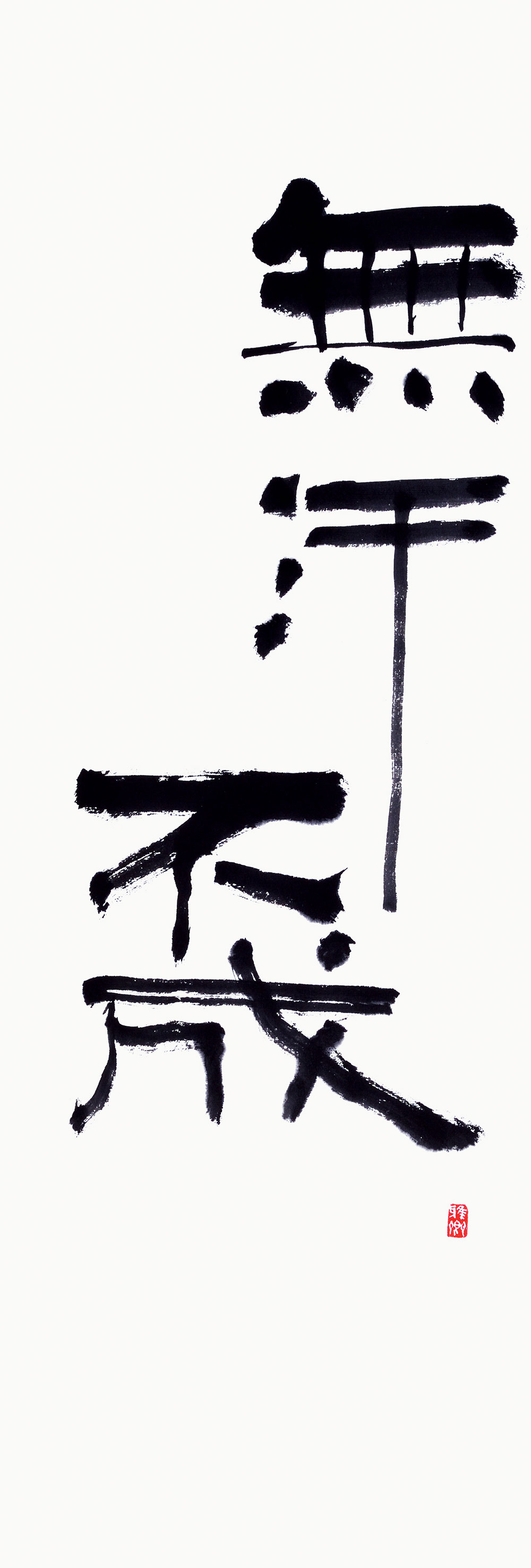 KakaoTalk_20241223_100332397_05.jpg