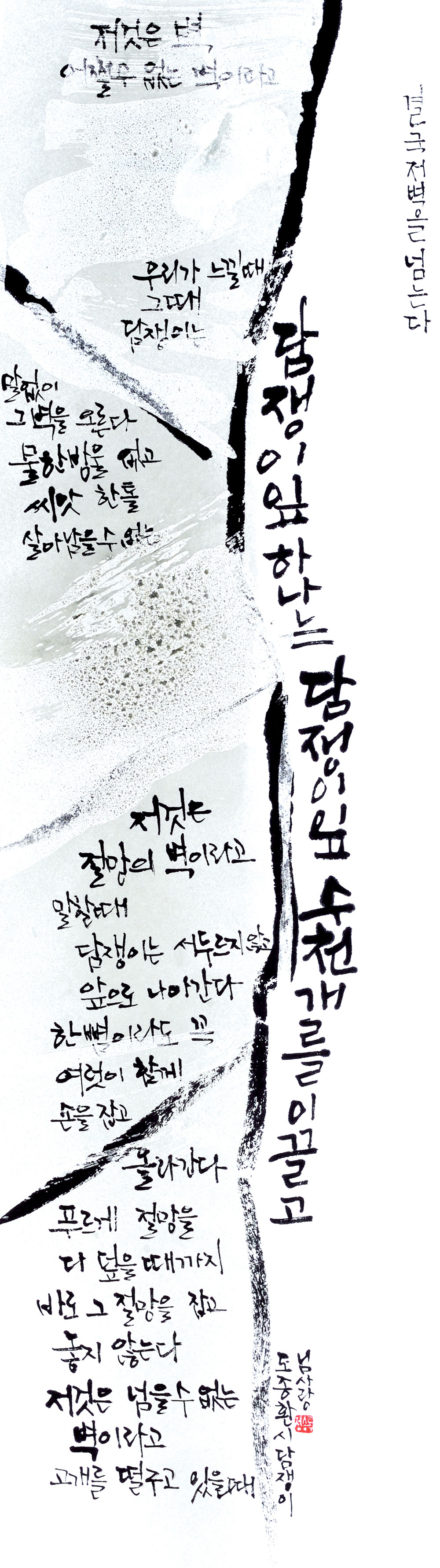 KakaoTalk_20241223_100332397_07.jpg