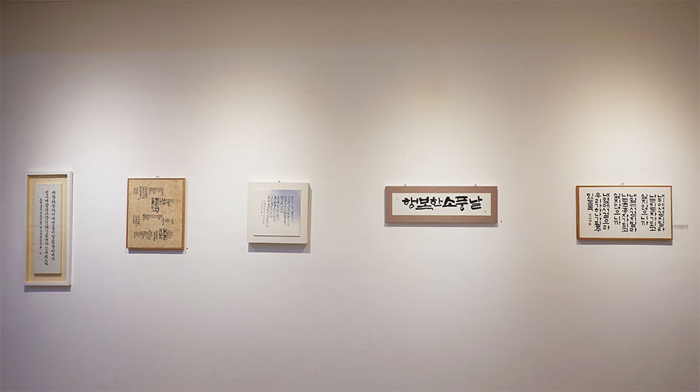 KakaoTalk_20241223_100332397_13.jpg