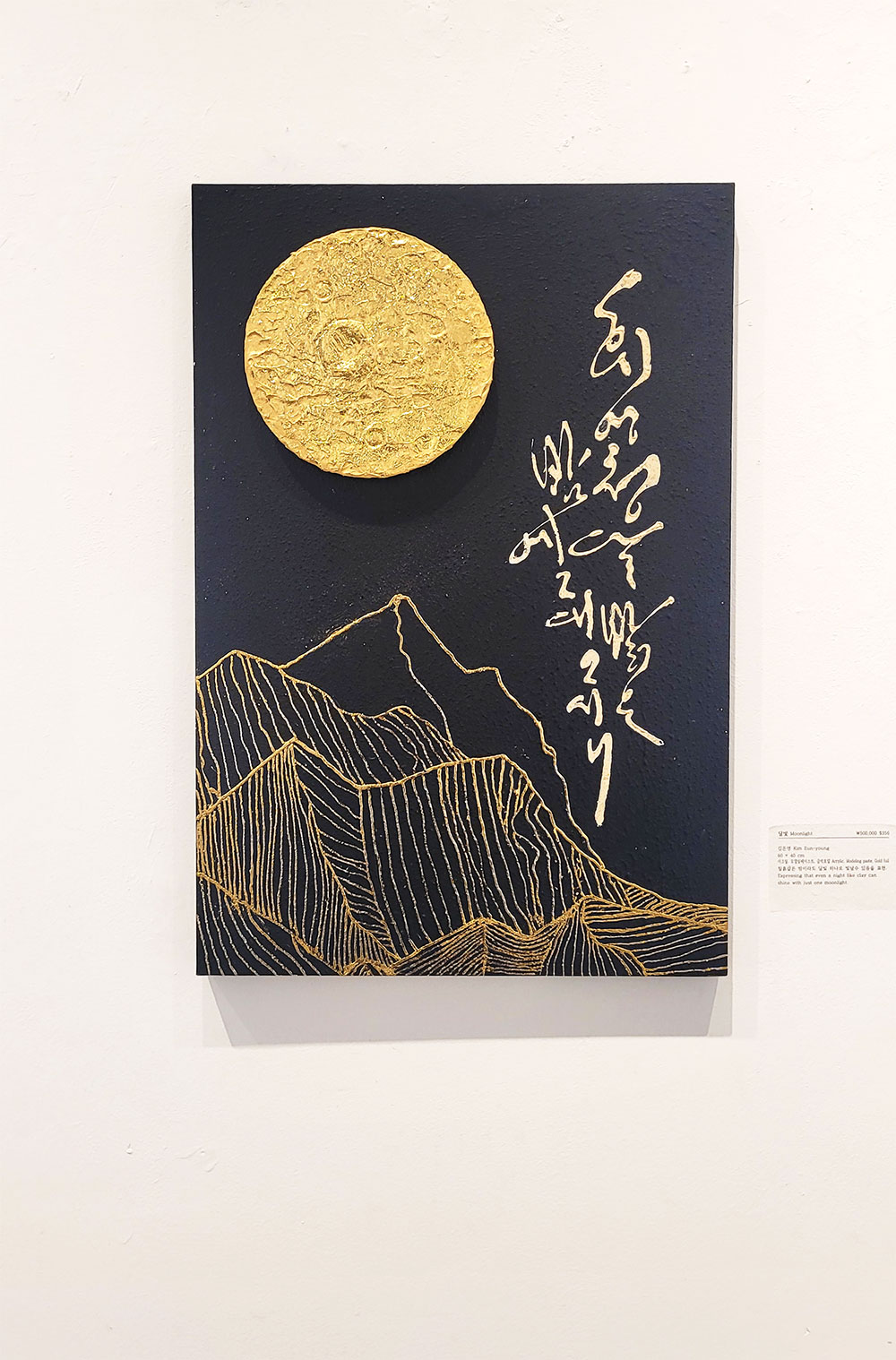 KakaoTalk_20241223_100433029_17.jpg