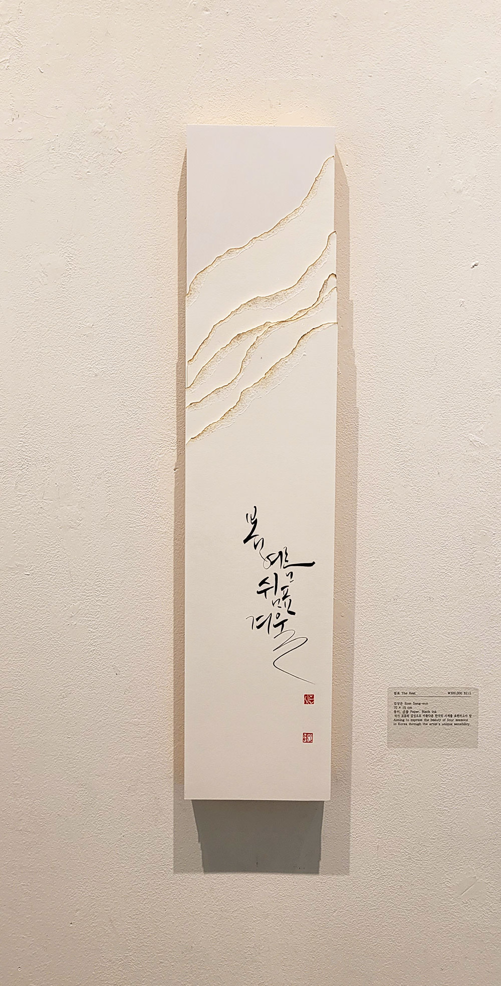 KakaoTalk_20241223_100433029_12.jpg