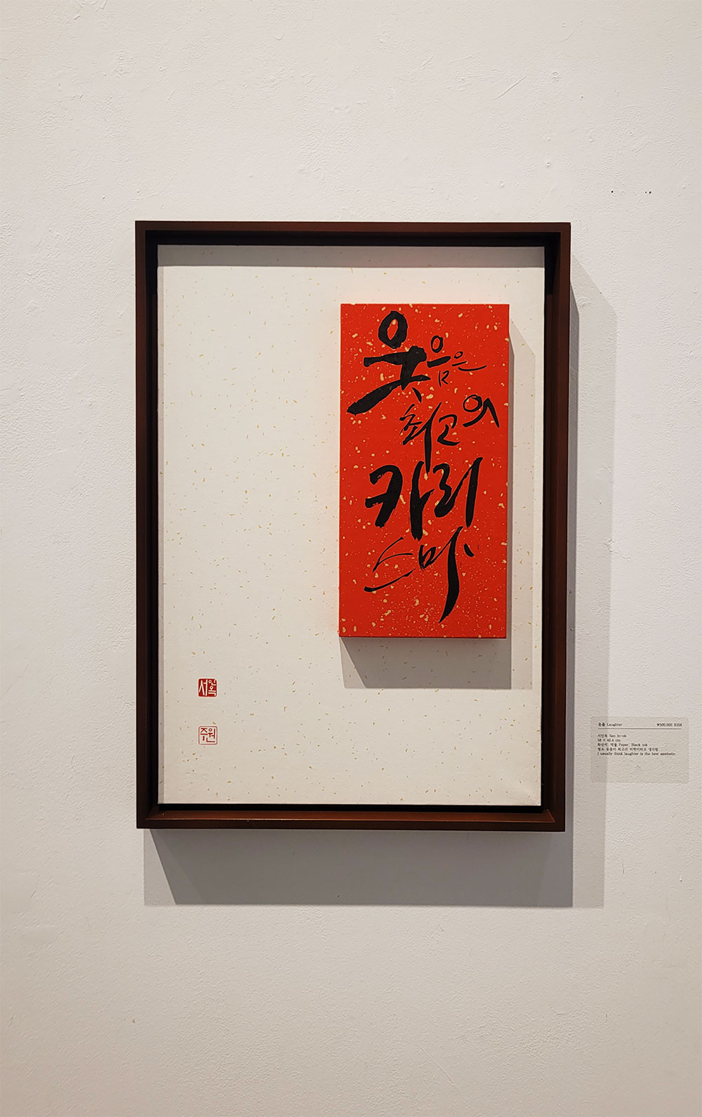 KakaoTalk_20241223_100433029_13.jpg
