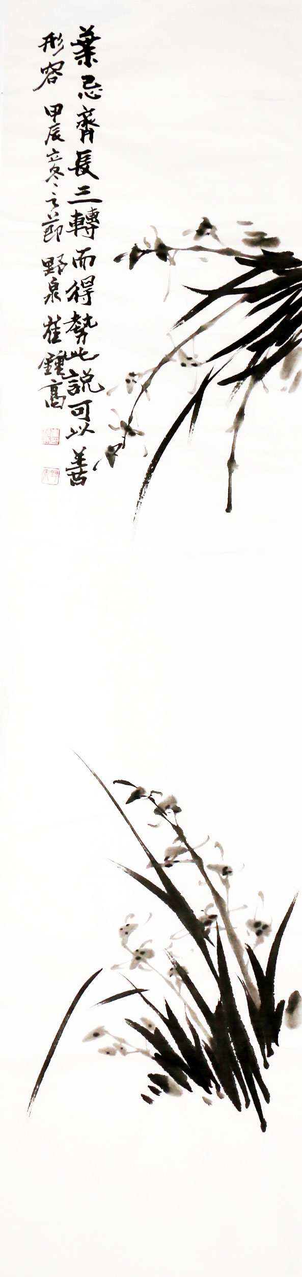 최종고-어르신부최우수.jpg