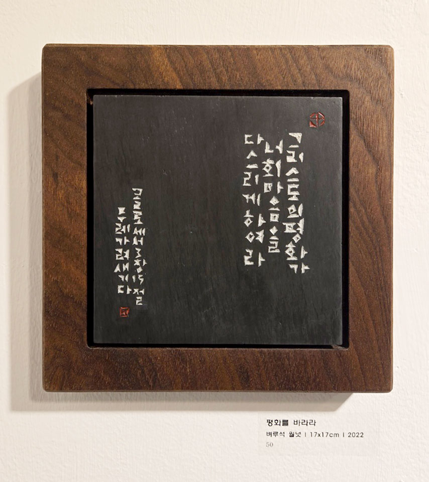 KakaoTalk_20241230_095141483_07.jpg
