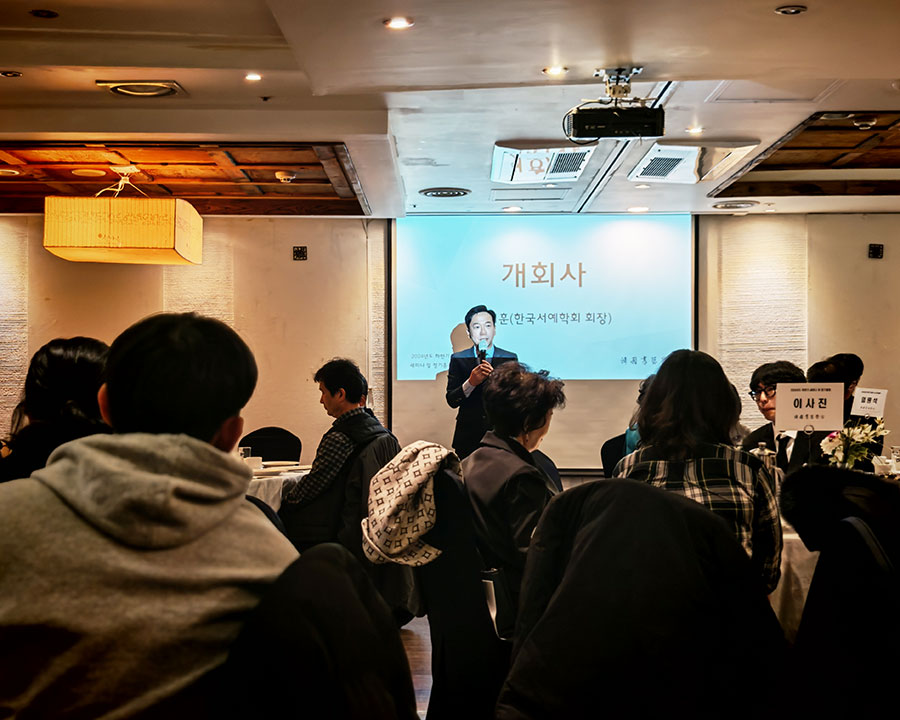 KakaoTalk_20241231_123735414re.jpg