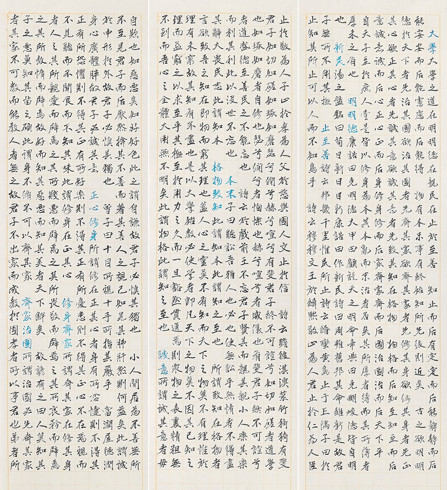 4대학전문01.jpg