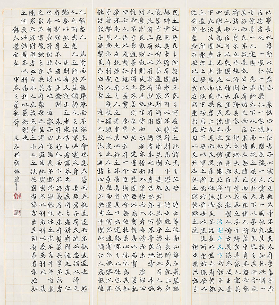 4대학전문02.jpg
