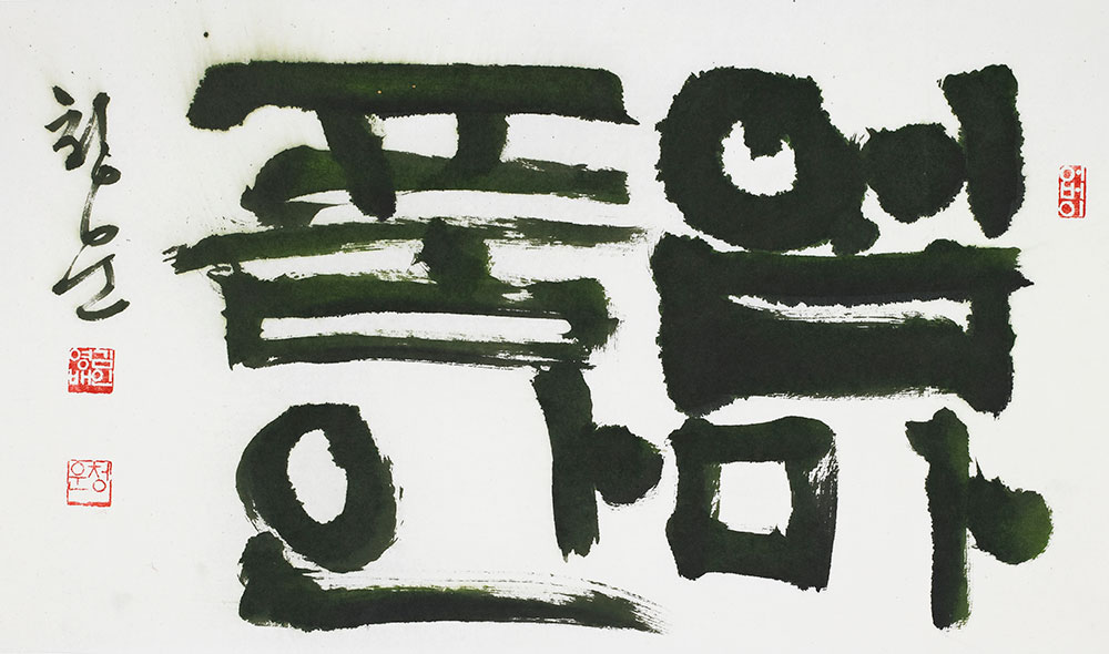 KakaoTalk_20250220_125508775.jpg