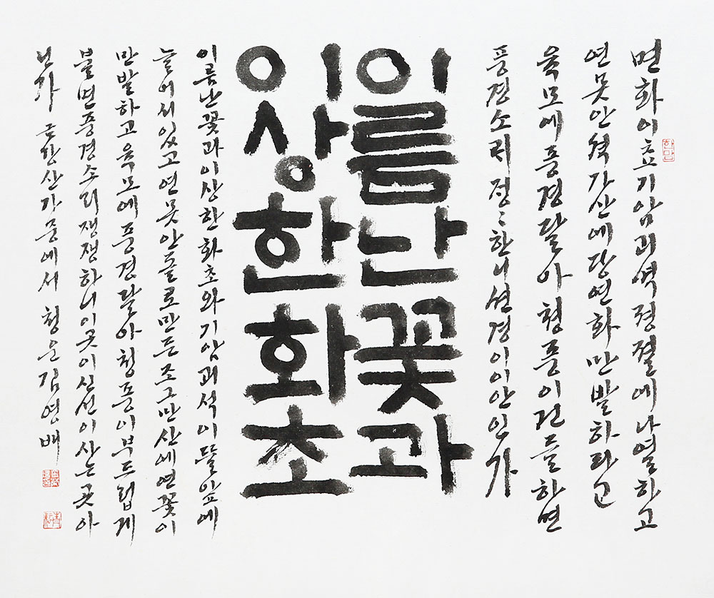 KakaoTalk_20250220_125511035.jpg