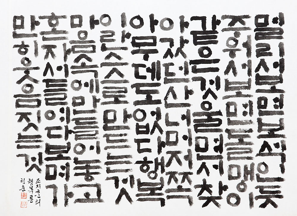 KakaoTalk_20250220_125513787.jpg