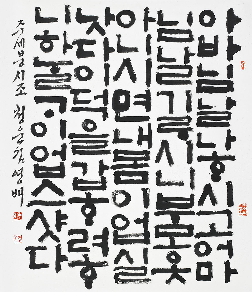 KakaoTalk_20250220_125517028.jpg