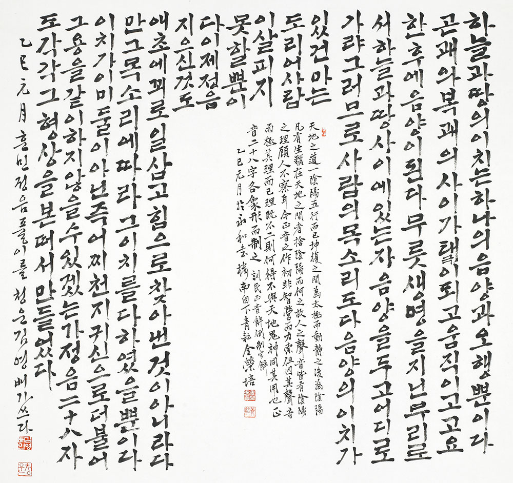 KakaoTalk_20250220_125519226.jpg