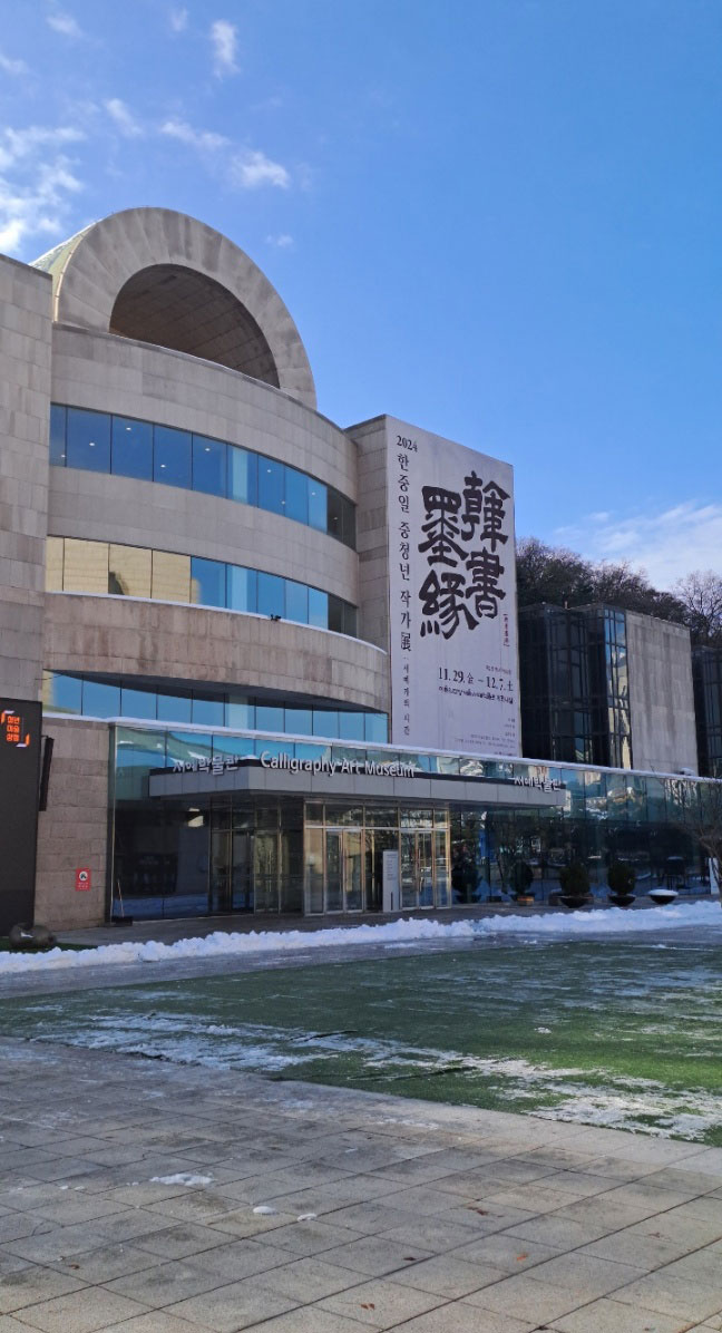 KakaoTalk_20250220_125713652.jpg