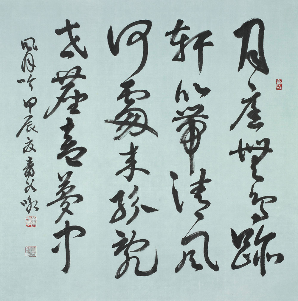 風月吟---自作詩·68×68cm.jpg