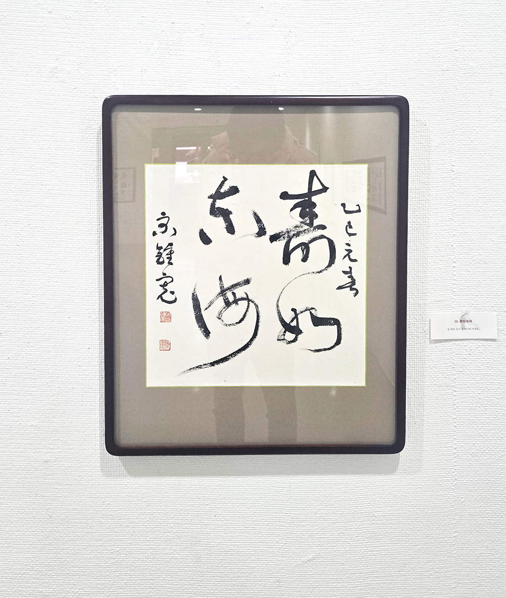 KakaoTalk_20250221_125400648.jpg
