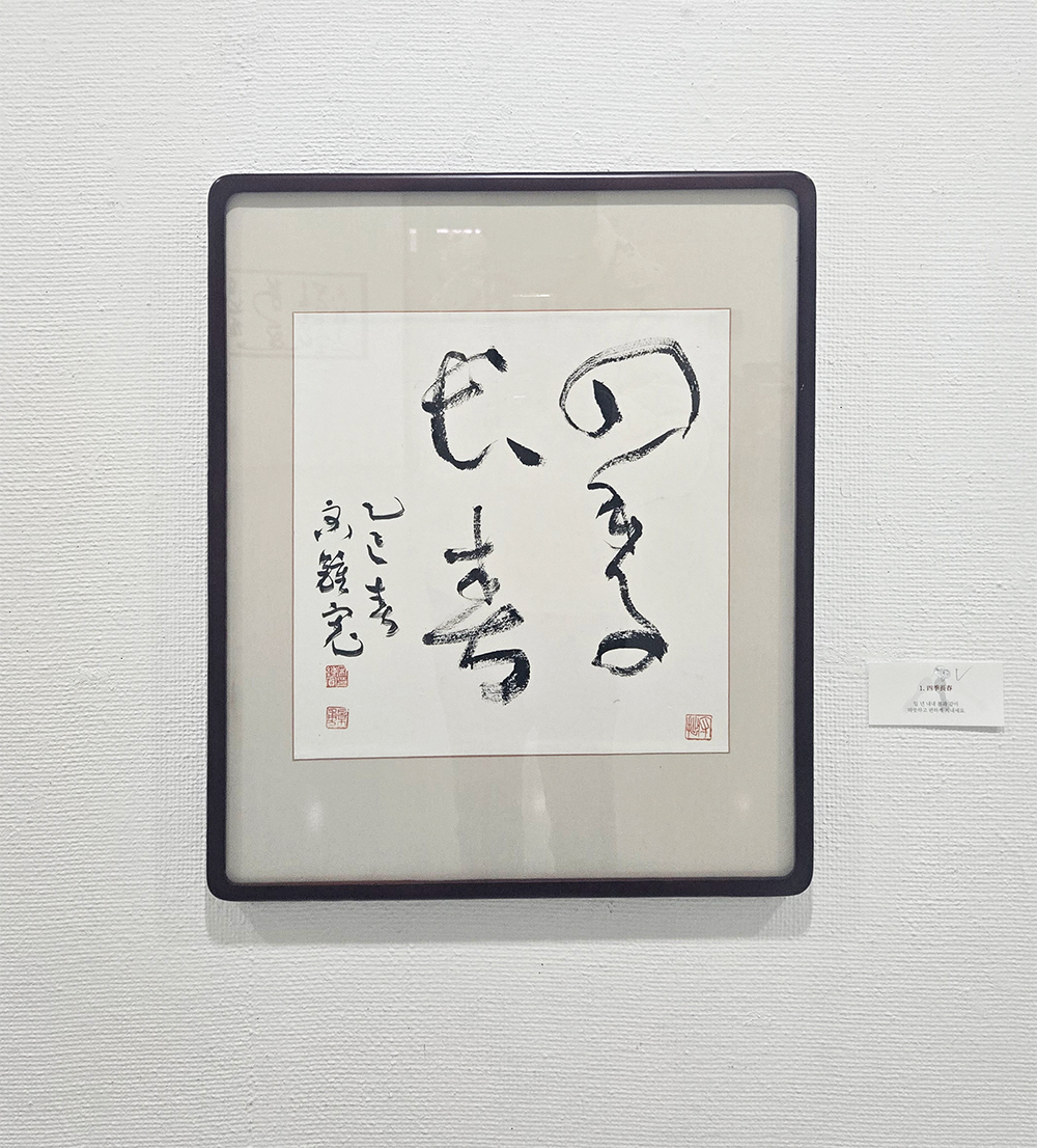 KakaoTalk_20250221_125400648_01.jpg