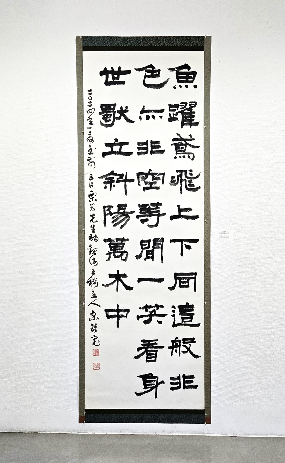 KakaoTalk_20250221_125400648_02.jpg