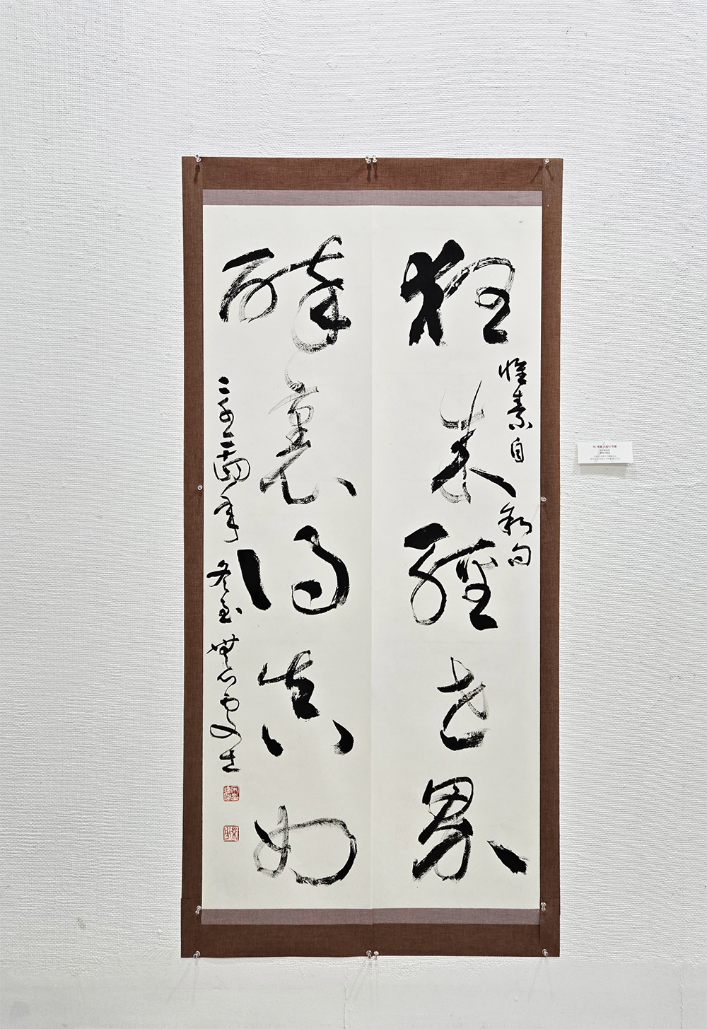 KakaoTalk_20250221_125400648_03.jpg