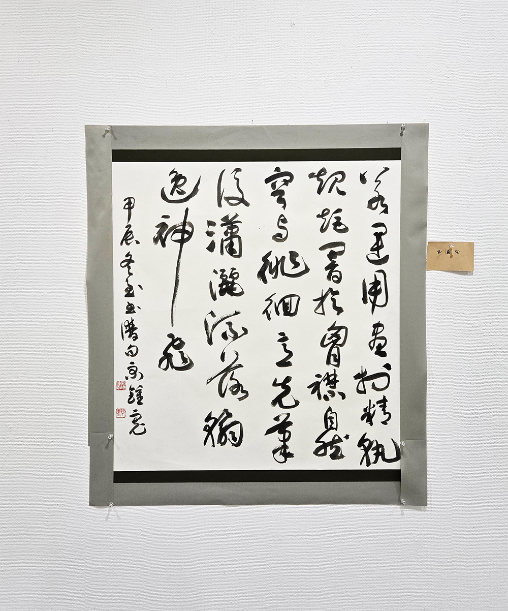 KakaoTalk_20250221_125400648_04.jpg