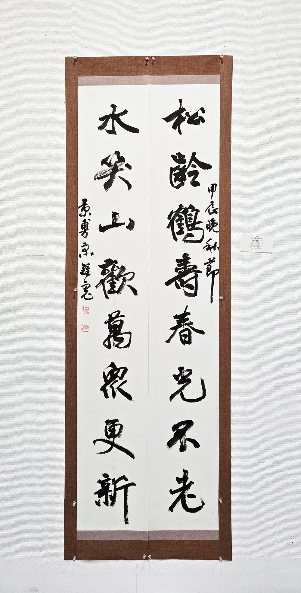 KakaoTalk_20250221_125400648_07.jpg