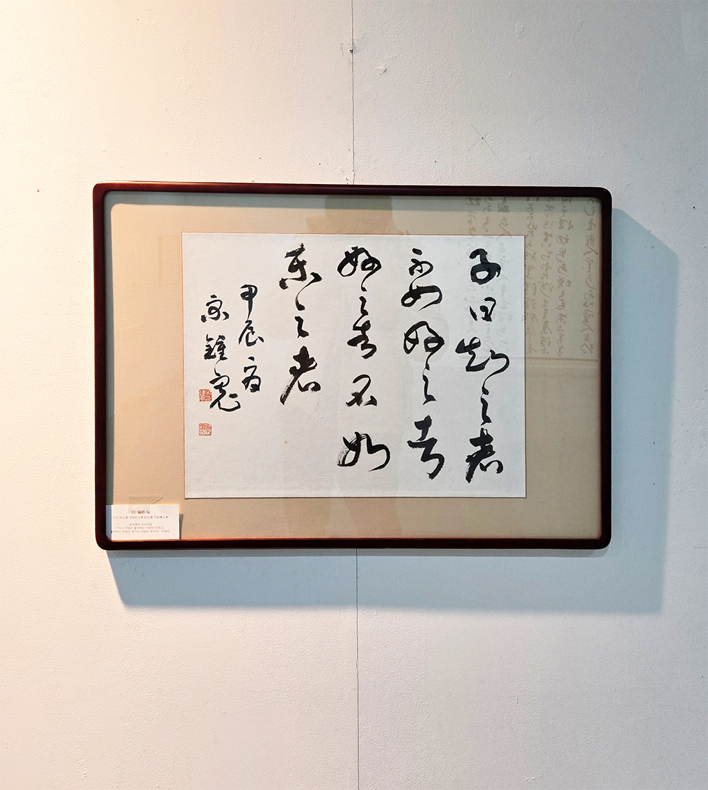 KakaoTalk_20250221_125400648_10.jpg