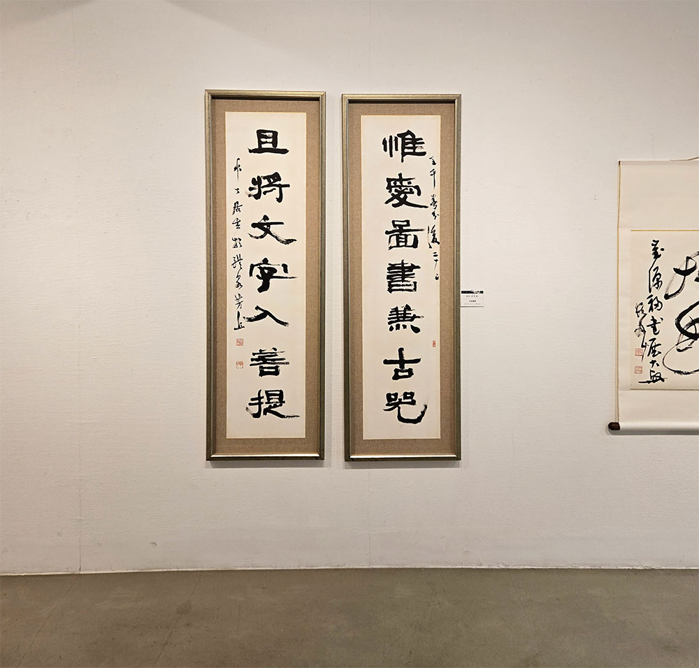 KakaoTalk_20250318_121729463_01.jpg