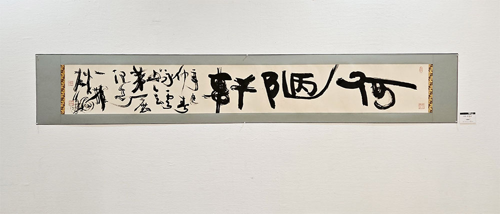 KakaoTalk_20250318_121729463_03.jpg