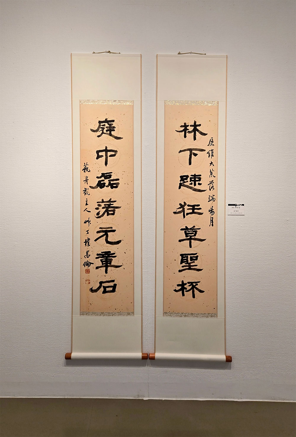 KakaoTalk_20250318_121729463_04.jpg