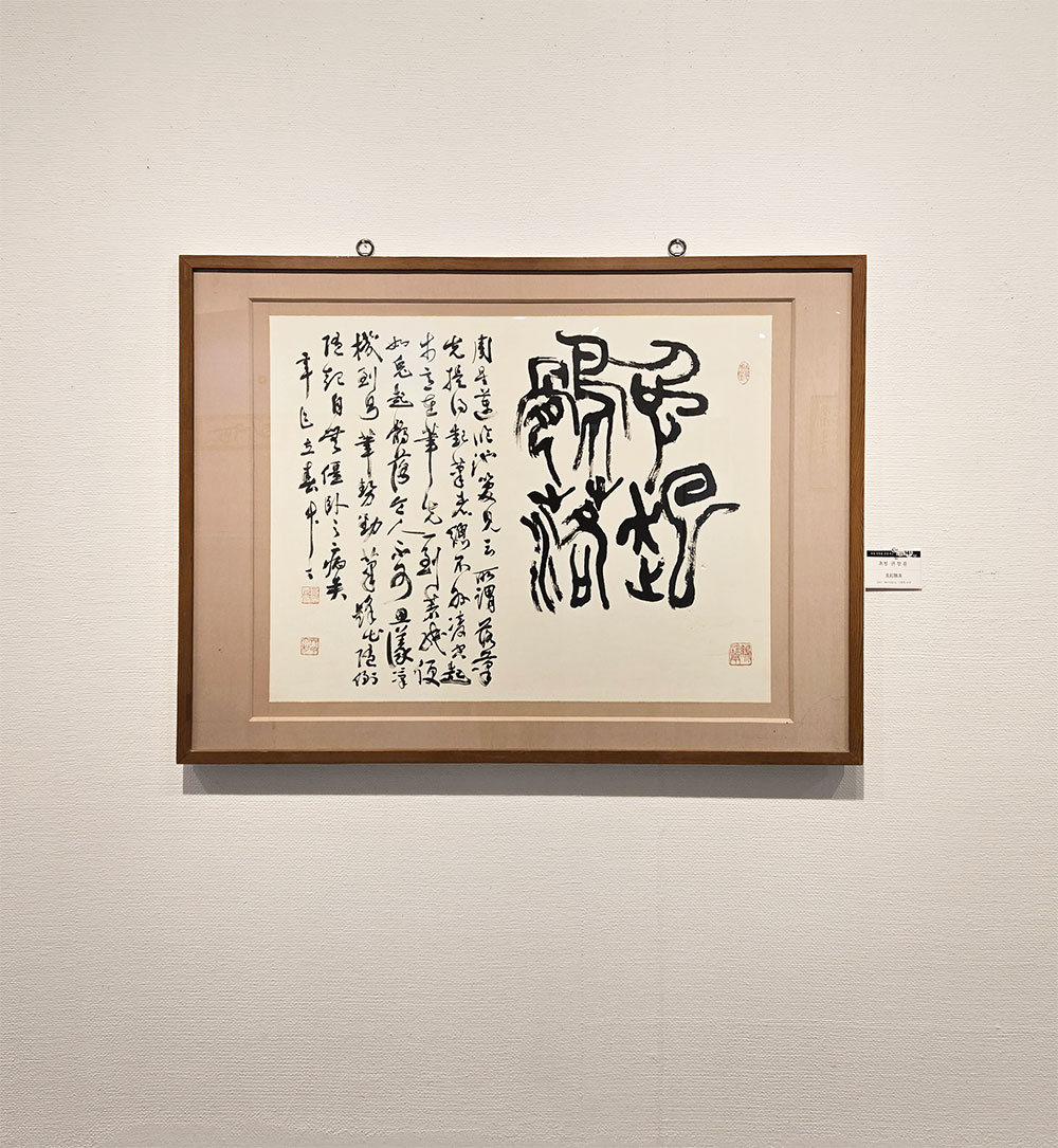 KakaoTalk_20250318_121729463_05.jpg