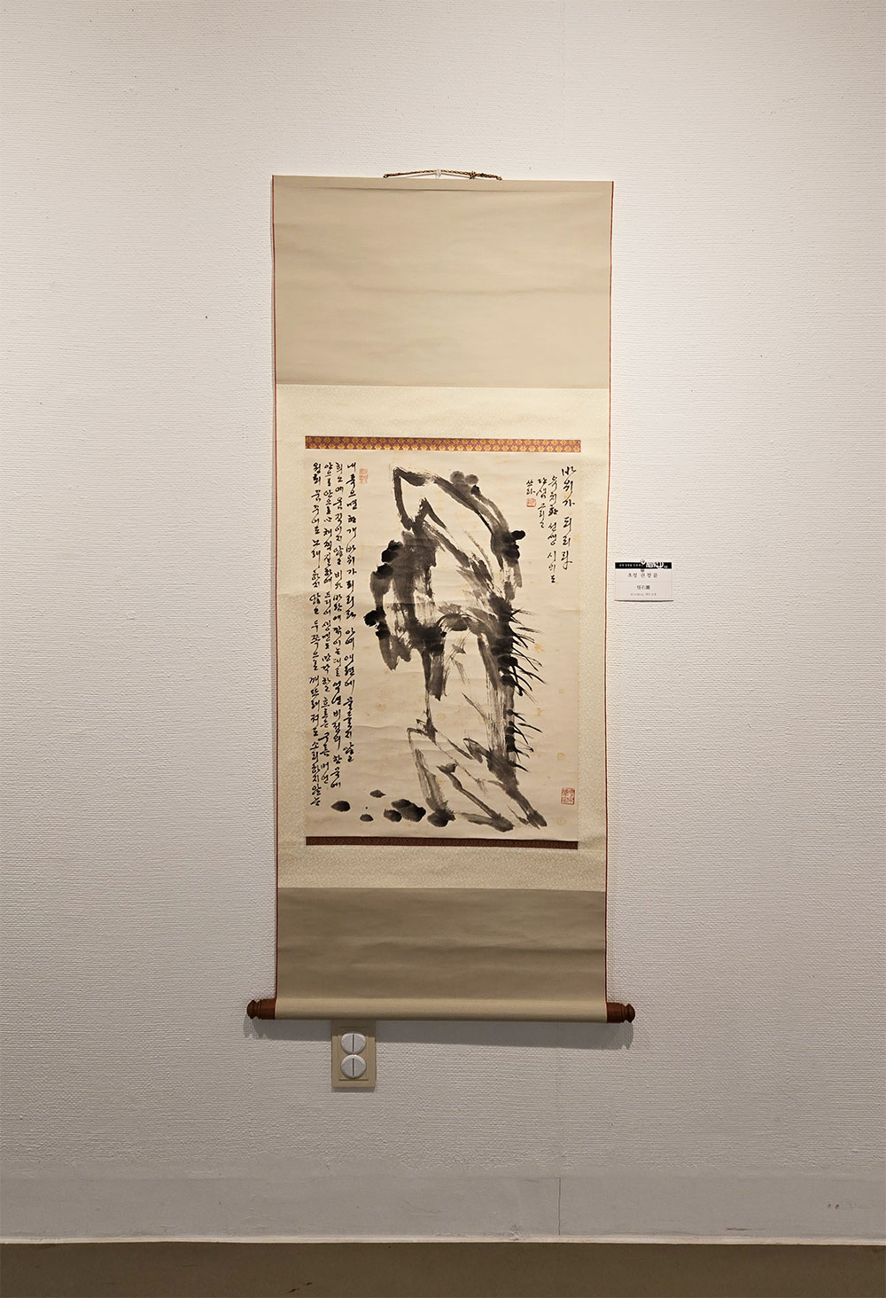 KakaoTalk_20250318_121729463_06.jpg
