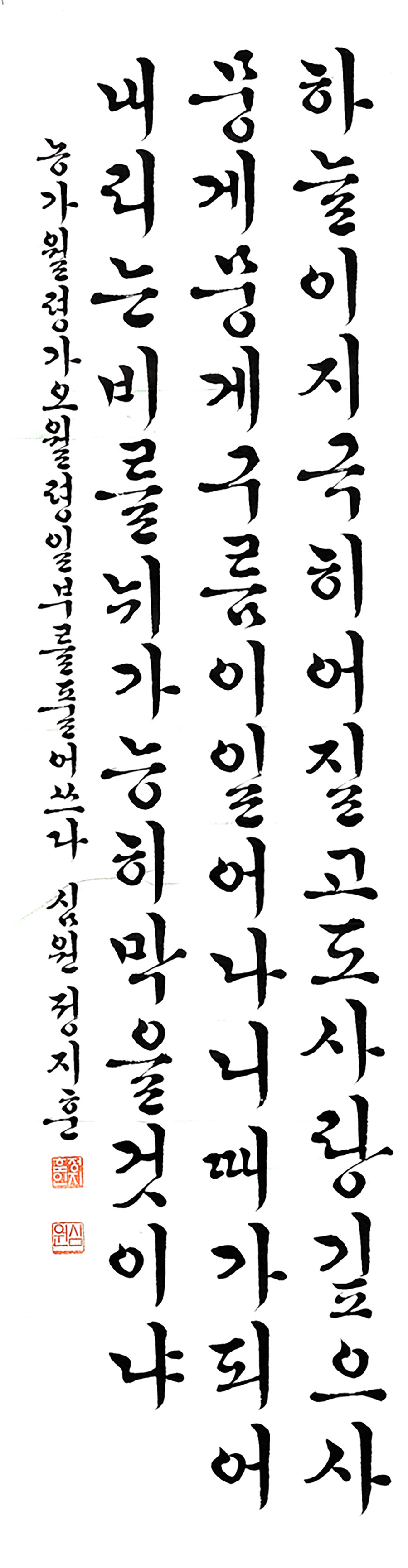 01최우수-정지훈-.jpg