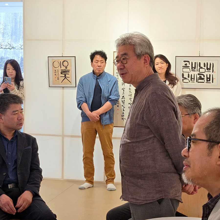 KakaoTalk_20250526_103421682_01.jpg
