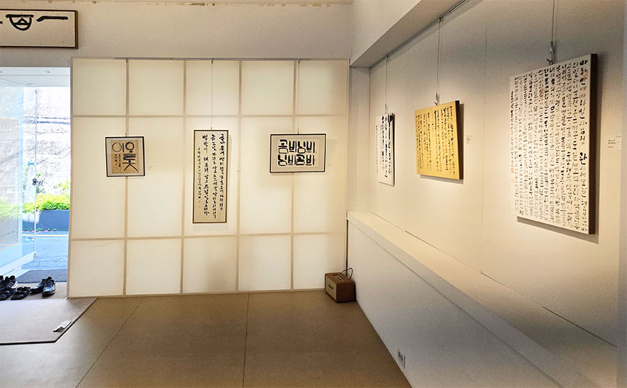 KakaoTalk_20250526_103421682_04.jpg
