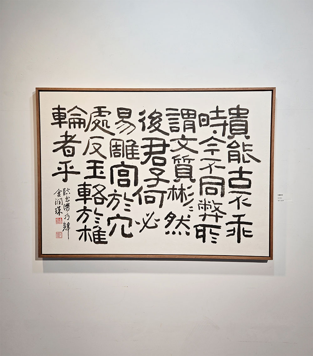 KakaoTalk_20250626_164120575_10.jpg