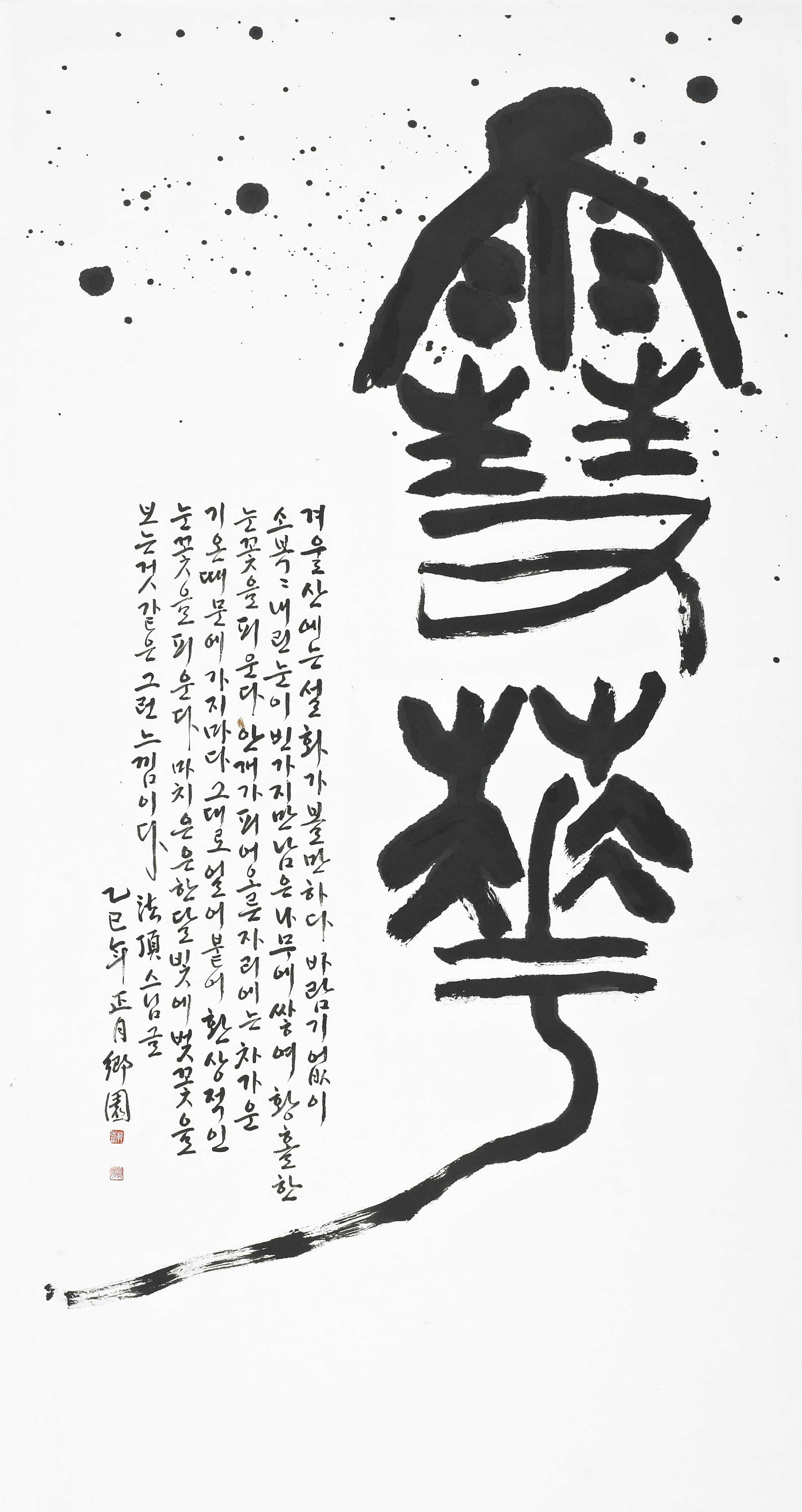 1000)017.jpg