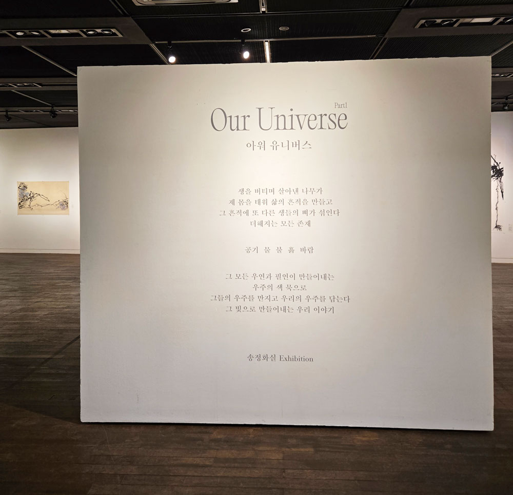 KakaoTalk_20250917_173947439_11.jpg
