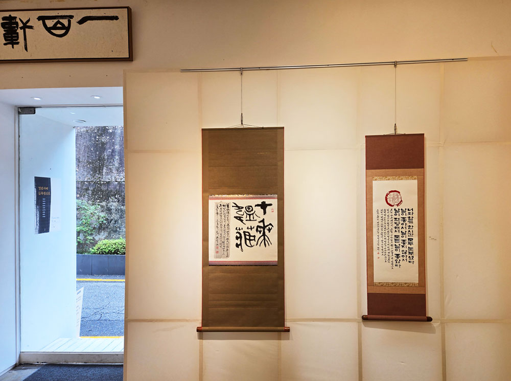 KakaoTalk_20250925_120111184_04.jpg