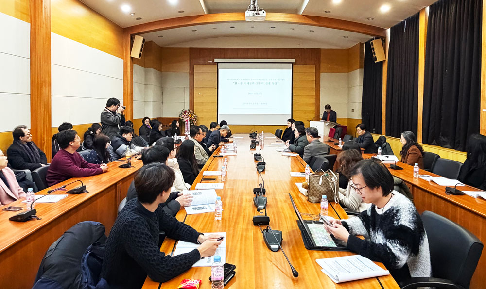 1000)02 2025년-한국서예학회-하반기-학술대회-개회사진.jpg