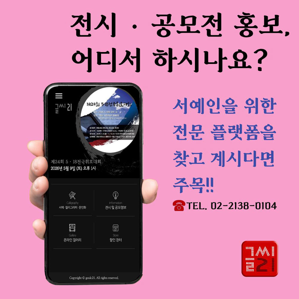 1000)1.jpg